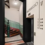 Διαμέρισμα Fancy District Jezyce Πόζναν